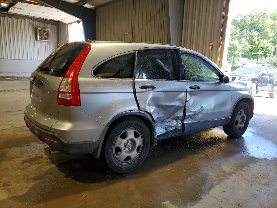 2008 Honda Cr-v მანქანა იყიდება აუქციონზე, vin: JHLRE48328C002411, აუქციონის ნომერი: 62328416