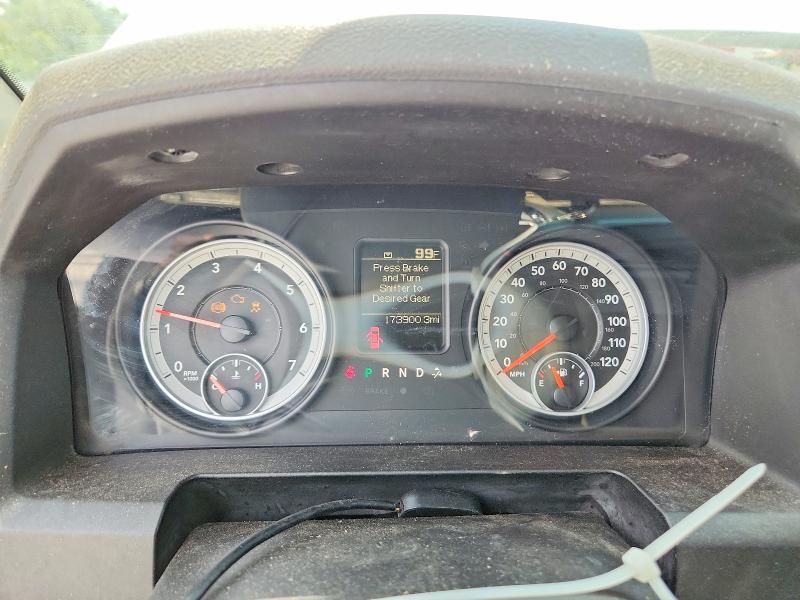 62657986 :رقم المزاد ، 1C6RR6FG1DS545260 vin ، 2013 Ram 1500 مزاد بيع