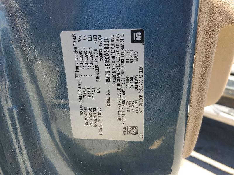 2011 Chevrolet Silverado მანქანა იყიდება აუქციონზე, vin: 1GC0KXCG0BF168068, აუქციონის ნომერი: 60158886