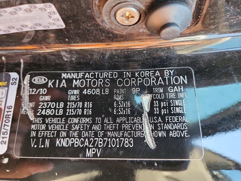 Aukcja sprzedaży 2011 Kia Sportage, vin: KNDPBCA27B7101783, numer aukcji: 61109076
