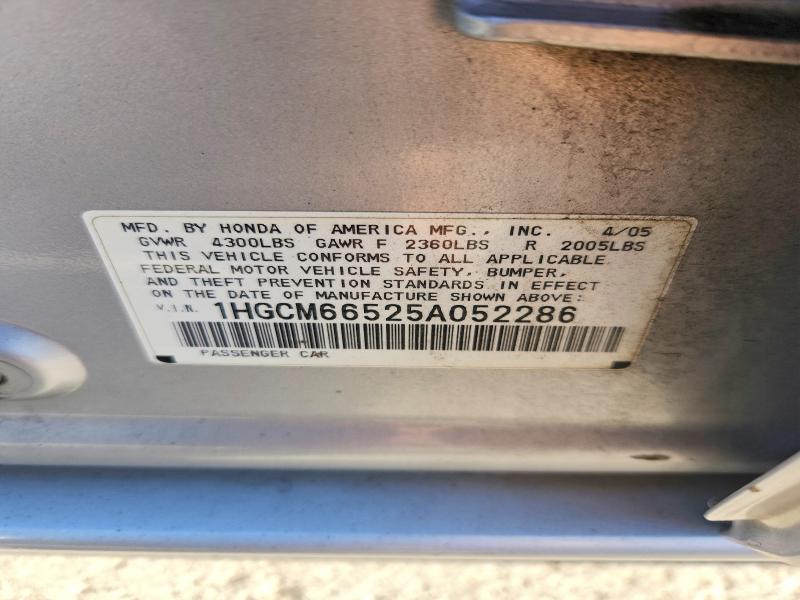 Продаж на аукціоні авто 2005 Honda Accord, vin: 1HGCM66525A052286, номер лоту: 63496586