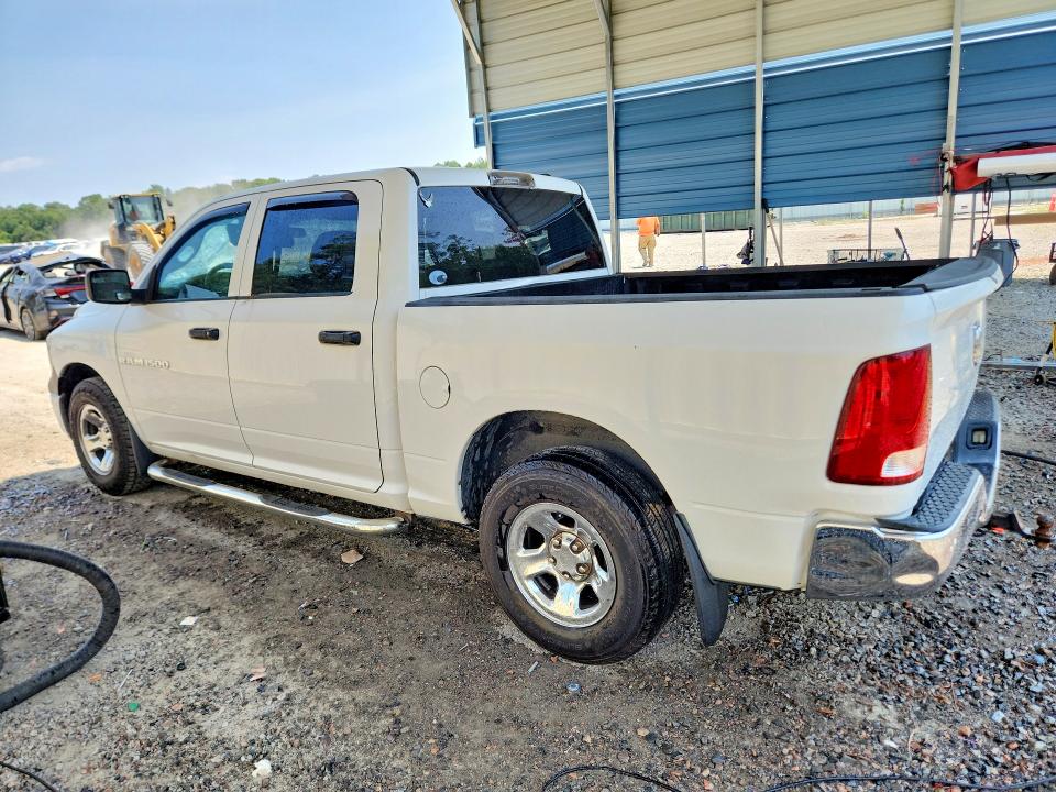 2011 Dodge Ram 1500 მანქანა იყიდება აუქციონზე, vin: 1D7RB1CP9BS634405, აუქციონის ნომერი: 63191116
