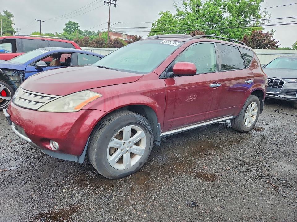 Продаж на аукціоні авто 2007 Nissan Murano, vin: JN8AZ08W87W651844, номер лоту: 59772656