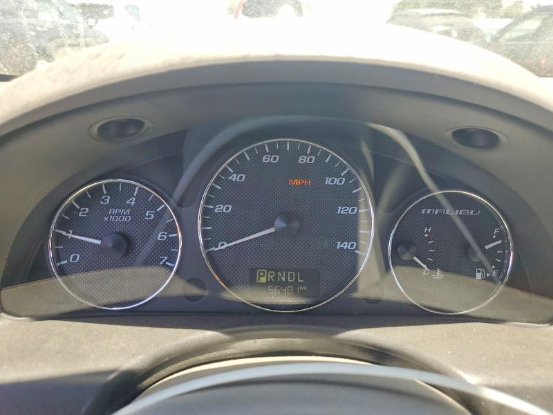 Aukcja sprzedaży 2007 Chevrolet Malibu, vin: 1G1ZT58N17F241559, numer aukcji: 63238066