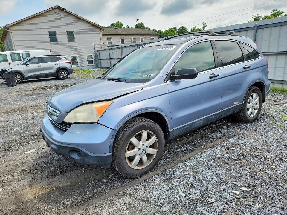 58269076 :رقم المزاد ، JHLRE48508C010928 vin ، 2008 Honda Cr-v مزاد بيع