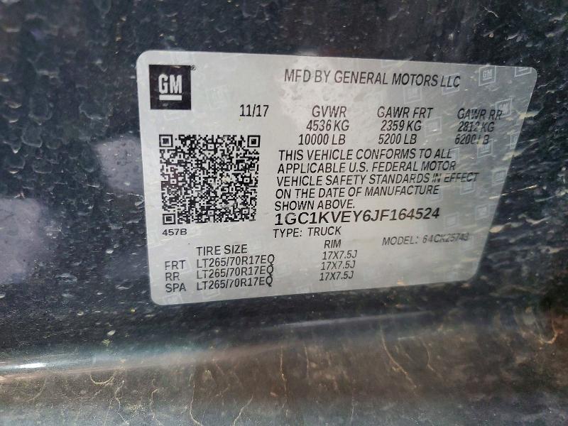 2018 Chevrolet Silverado მანქანა იყიდება აუქციონზე, vin: 1GC1KVEY6JF164524, აუქციონის ნომერი: 60292656
