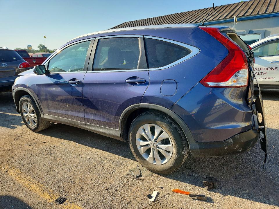 2014 Honda Cr-v მანქანა იყიდება აუქციონზე, vin: 2HKRM4H71EH614280, აუქციონის ნომერი: 61040466