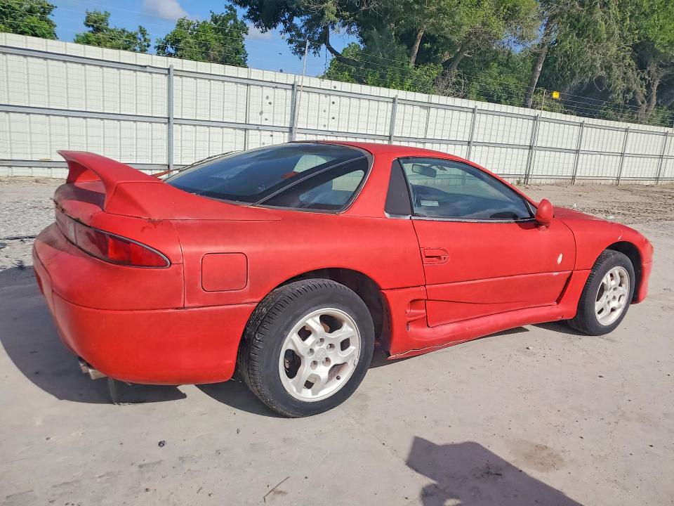 Продажа на аукционе авто 1997 Mitsubishi 3000 Gt, vin: JA3AM44H7VY003226, номер лота: 85982955