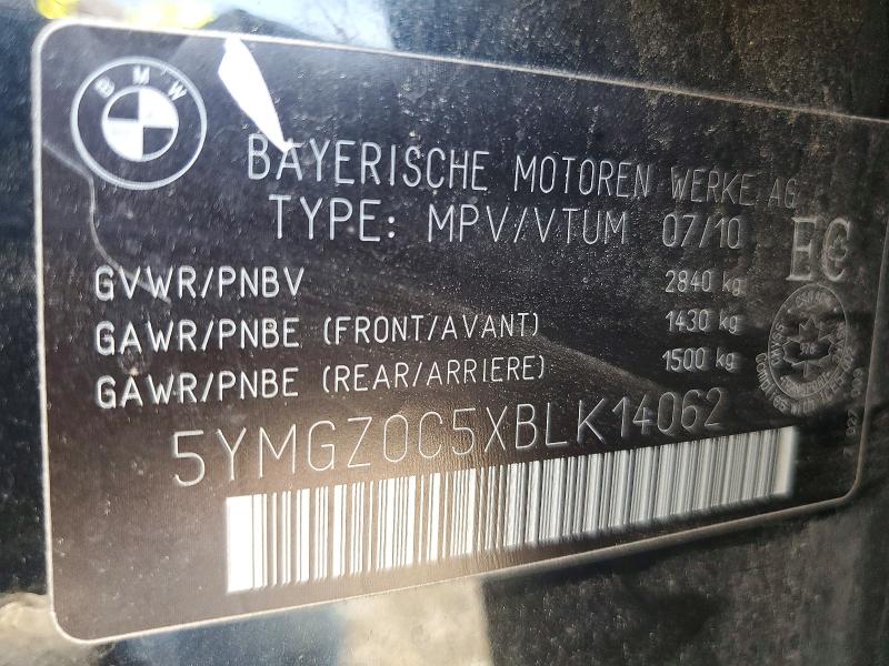 Продажа на аукционе авто 2011 Bmw X6, vin: 5YMGZ0C5XBLK14062, номер лота: 62139026