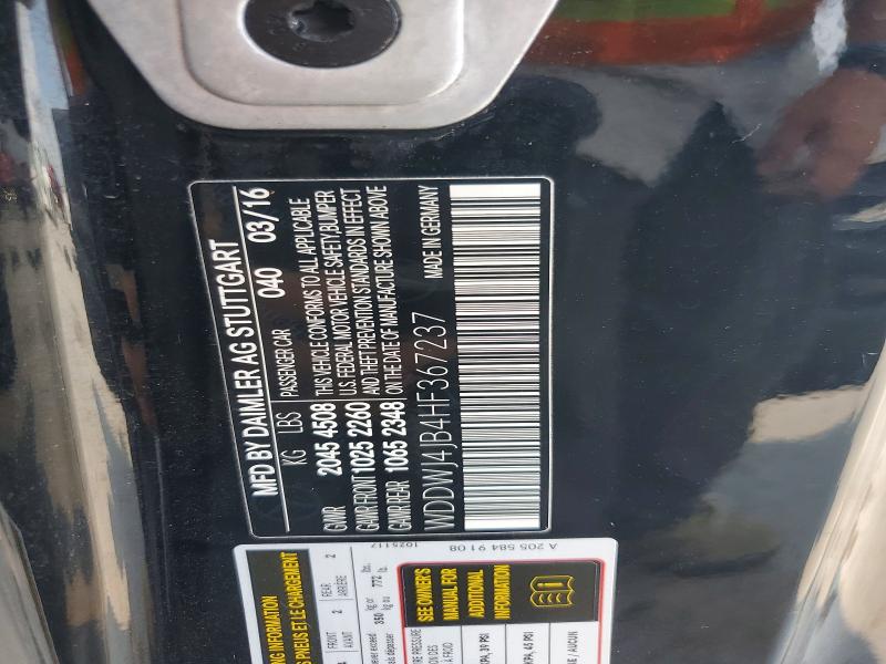 Продаж на аукціоні авто 2017 Mercedes-benz C, vin: WDDWJ4JB4HF367237, номер лоту: 62866216