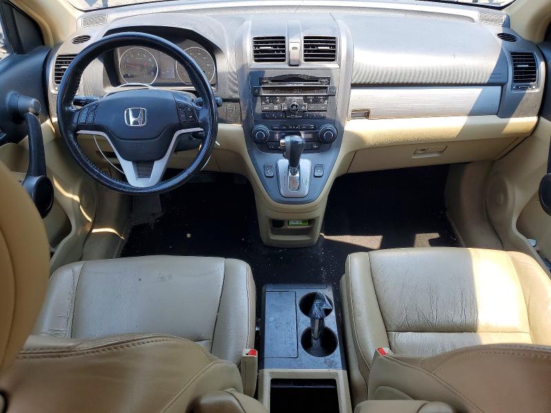 2010 Honda Cr-v მანქანა იყიდება აუქციონზე, vin: 5J6RE4H78AL033601, აუქციონის ნომერი: 59635236