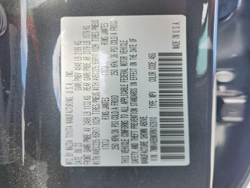 Продажа на аукционе авто 2024 Mazda Cx-50, vin: 7MMVABBM0RN162810, номер лота: 59350856