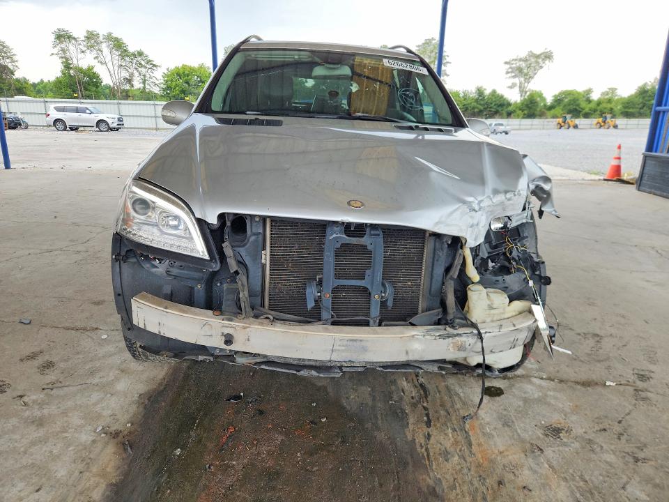 2007 Mercedes-benz Ml მანქანა იყიდება აუქციონზე, vin: 4JGBB86E07A213809, აუქციონის ნომერი: 62662806