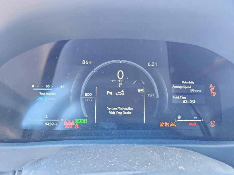 Продаж на аукціоні авто 2025 Lexus Ux 300h, vin: JTHUCJDH4S2008820, номер лоту: 60843836