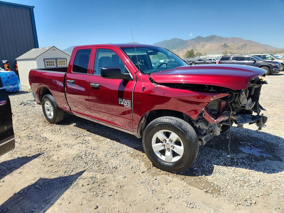 Продажа на аукционе авто 2024 Ram 1500 Classic, vin: 1C6RR7GG5RS143365, номер лота: 60806346