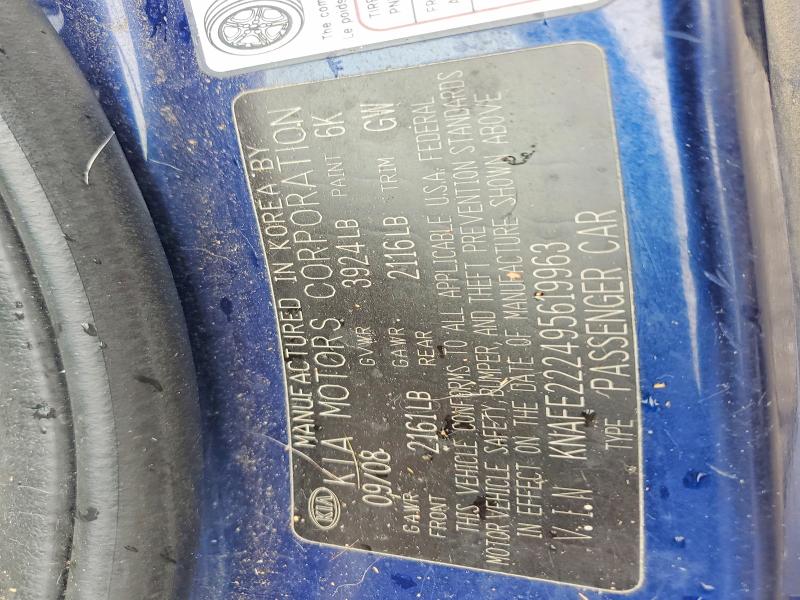 63000766 :رقم المزاد ، KNAFE222495619963 vin ، 2009 Kia Spectra مزاد بيع
