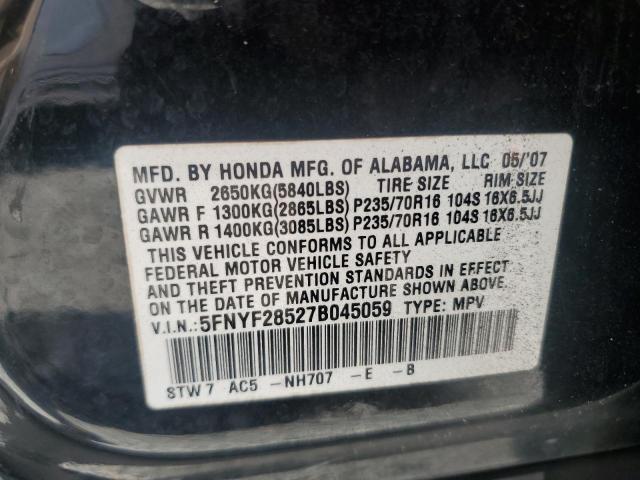 2007 Honda Pilot მანქანა იყიდება აუქციონზე, vin: 5FNYF28527B045059, აუქციონის ნომერი: 60061476