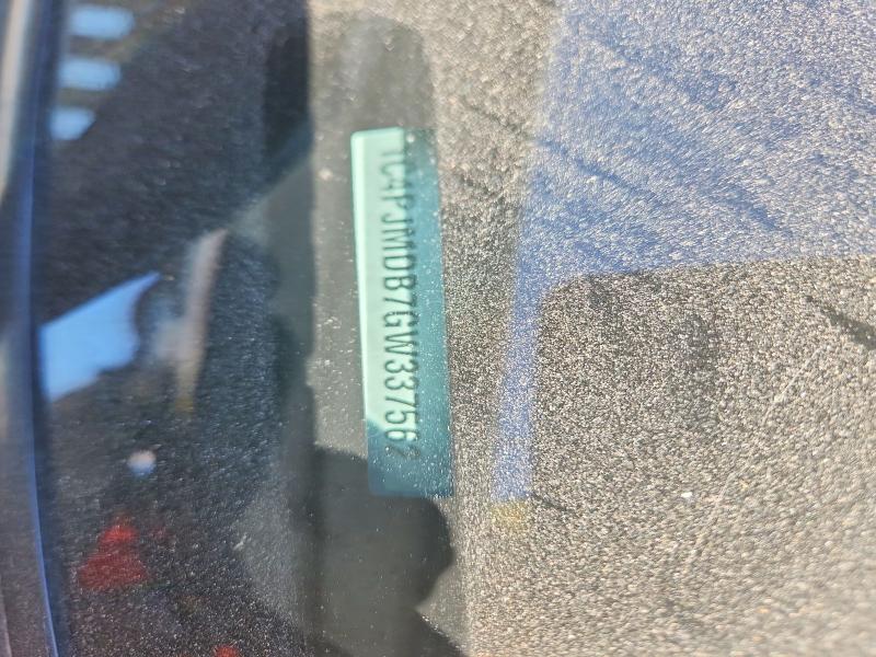 Продажа на аукционе авто 2016 Jeep Cherokee, vin: 1C4PJMDB7GW337562, номер лота: 60420306