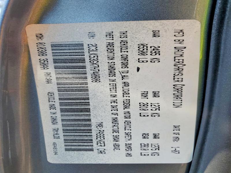 Продаж на аукціоні авто 2007 Chrysler 300, vin: 2C3LK53GX7H740808, номер лоту: 60494996