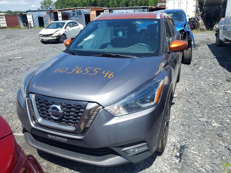 Продажа на аукционе авто 2019 Nissan Kicks, vin: 3N1CP5CU5KL524211, номер лота: 60365546