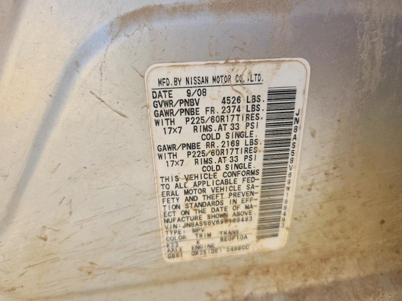 2009 Nissan Rogue მანქანა იყიდება აუქციონზე, vin: JN8AS58V69W168493, აუქციონის ნომერი: 61006876