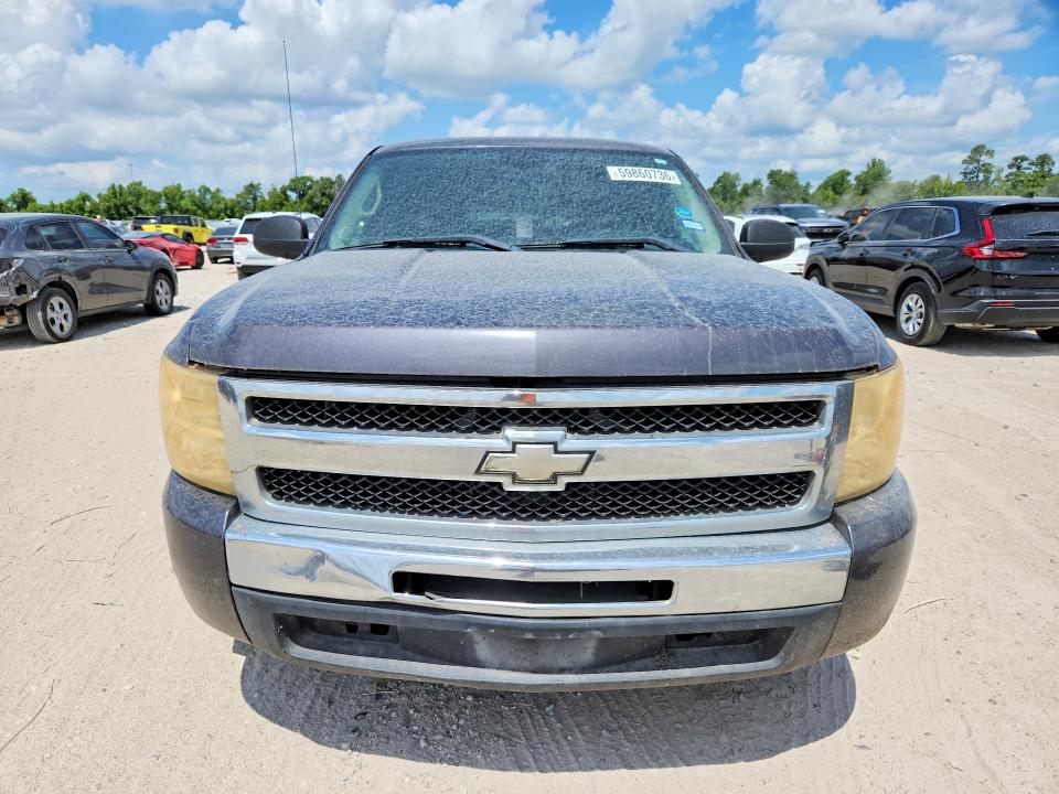 Aukcja sprzedaży 2010 Chevrolet Silverado, vin: 3GCRCSEA8AG187450, numer aukcji: 59860736