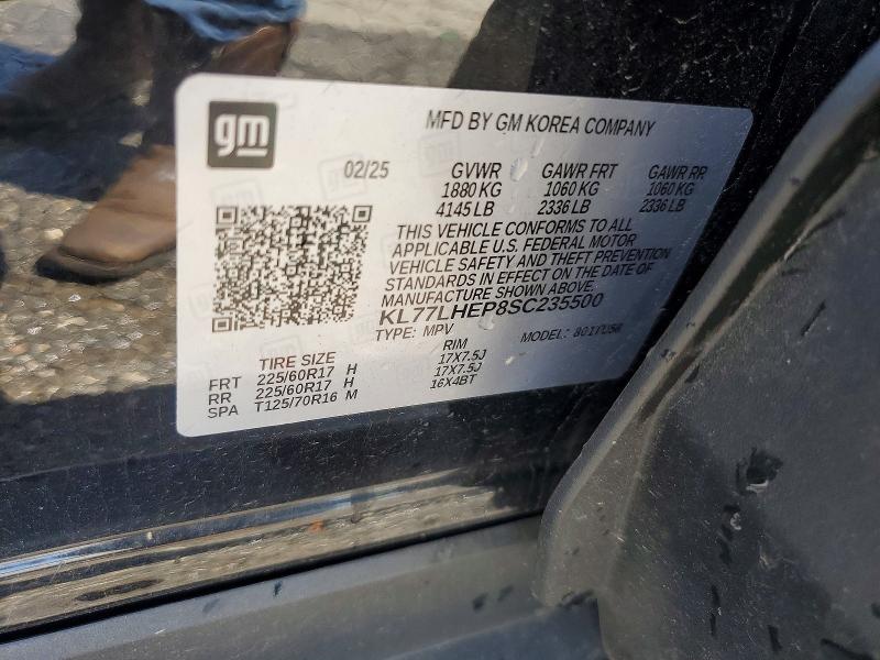 61883166 :رقم المزاد ، KL77LHEP8SC235500 vin ، 2025 Chevrolet Trax مزاد بيع