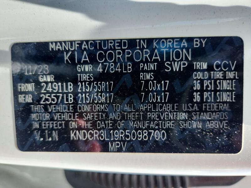 Продажа на аукционе авто 2024 Kia Niro, vin: KNDCR3L19R5098700, номер лота: 62583906