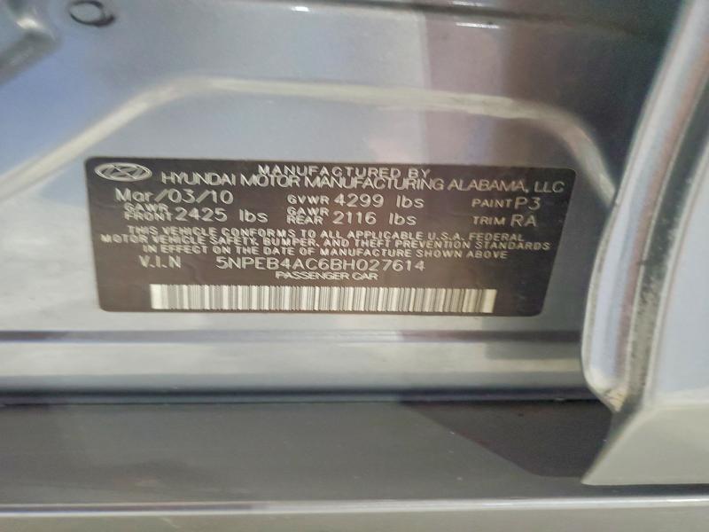 Продажа на аукционе авто 2011 Hyundai Sonata, vin: 5NPEB4AC6BH027614, номер лота: 60401386
