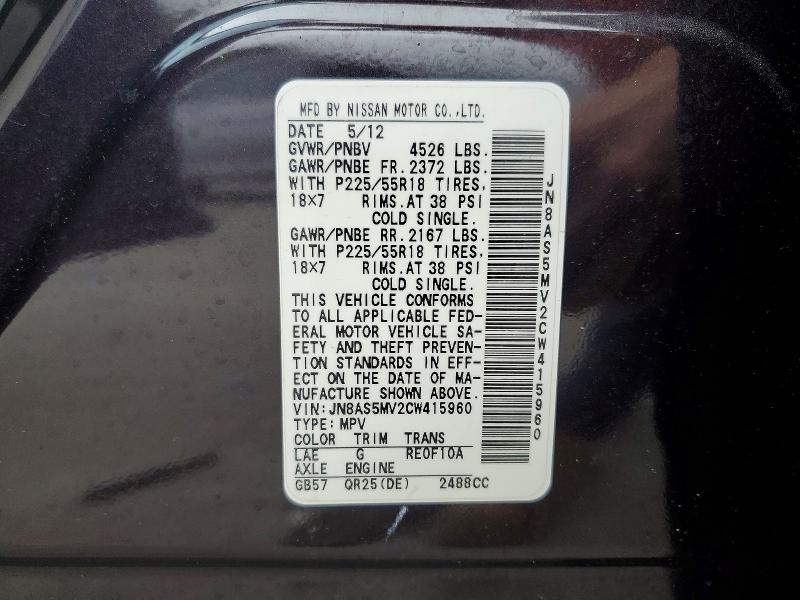 Aukcja sprzedaży 2012 Nissan Rogue, vin: JN8AS5MV2CW415960, numer aukcji: 59836946