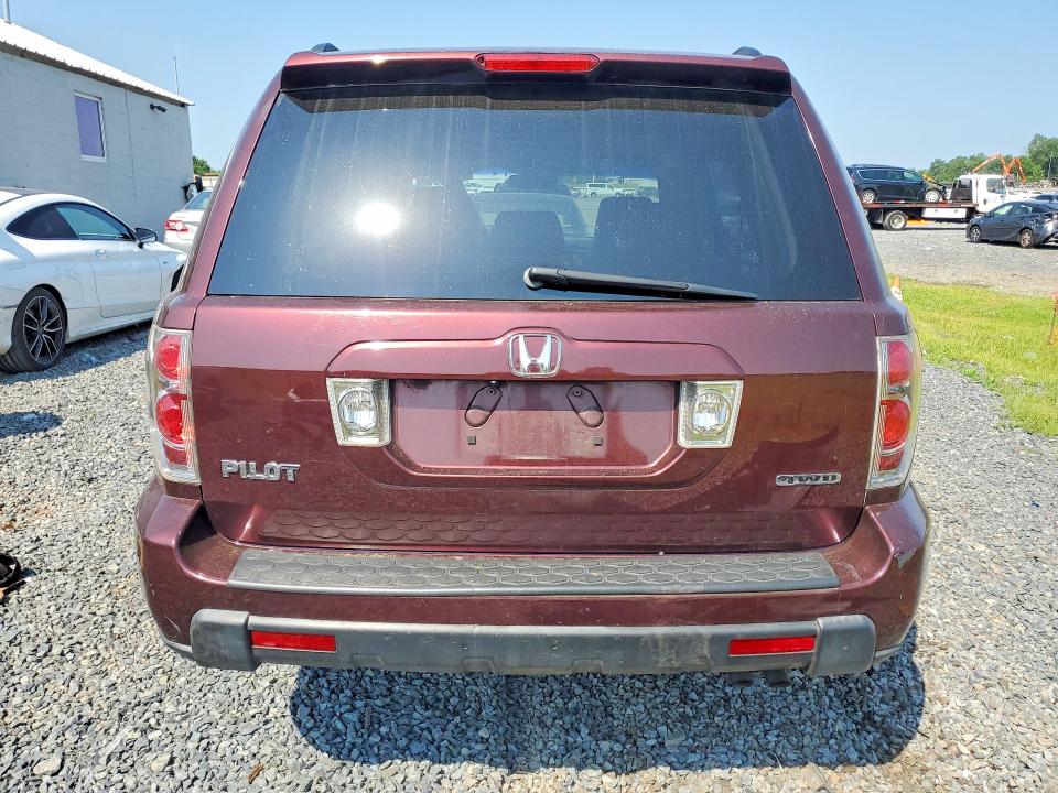 2007 Honda Pilot მანქანა იყიდება აუქციონზე, vin: 2HKYF18667H526081, აუქციონის ნომერი: 85965675