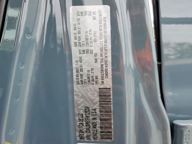 Продаж на аукціоні авто 2024 Jeep Wrangler, vin: 1C4RJXR61RW128259, номер лоту: 62290706