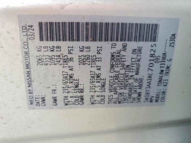 Продажа на аукционе авто 2024 Nissan Rogue, vin: 5N1BT3AA1RC701825, номер лота: 59382846
