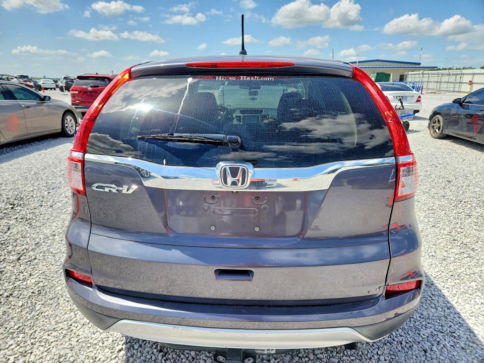 Продаж на аукціоні авто 2016 Honda Cr-v, vin: 3CZRM3H56GG700800, номер лоту: 62595726