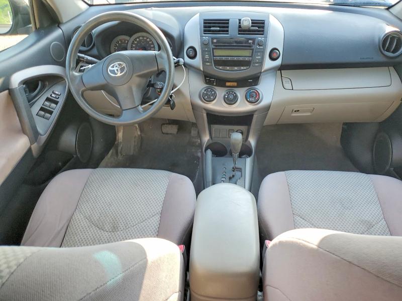 60859166 :رقم المزاد ، JTMBD33V585125905 vin ، 2008 Toyota Rav4 مزاد بيع