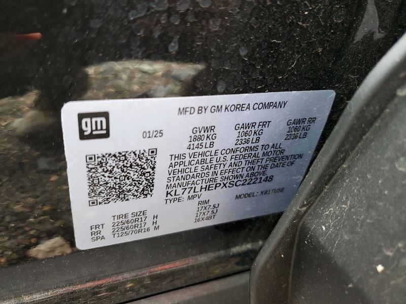 Продажа на аукционе авто 2025 Chevrolet Trax, vin: KL77LHEPXSC222148, номер лота: 60036076