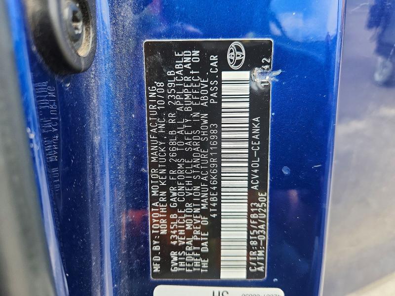 Продажа на аукционе авто 2009 Toyota Camry, vin: 4T4BE46K69R116983, номер лота: 59800886