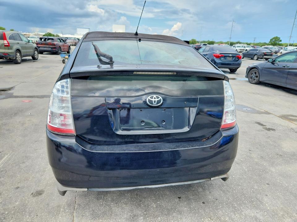 2009 Toyota Prius მანქანა იყიდება აუქციონზე, vin: JTDKB20U597867884, აუქციონის ნომერი: 59856456