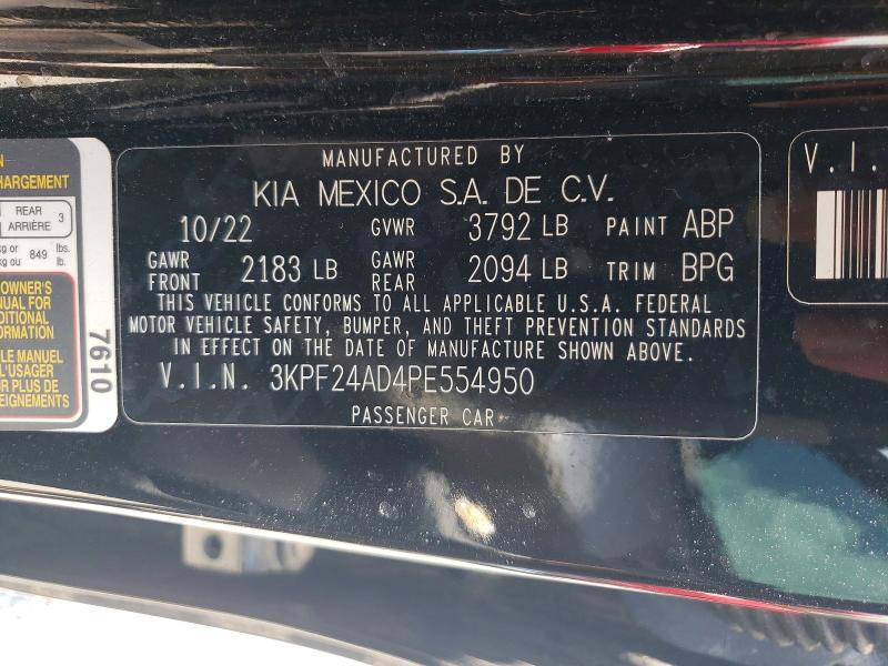 Продажа на аукционе авто 2023 Kia Forte, vin: 3KPF24AD4PE554950, номер лота: 60142916