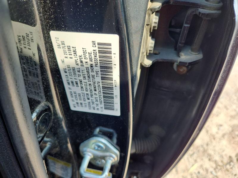 Продаж на аукціоні авто 2012 Honda Accord, vin: 1HGCP2F67CA239478, номер лоту: 59978926