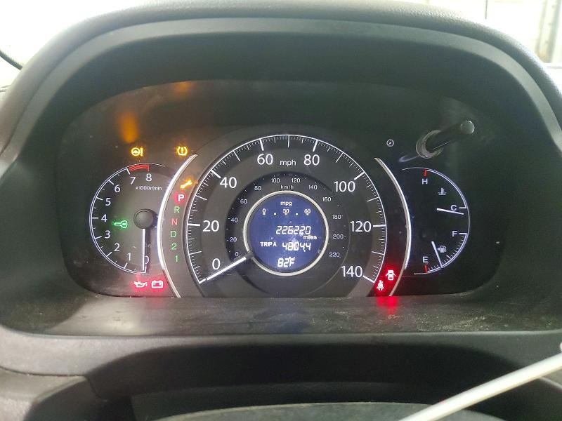 Продаж на аукціоні авто 2014 Honda Cr-v, vin: 5J6RM3H52EL038259, номер лоту: 59868276