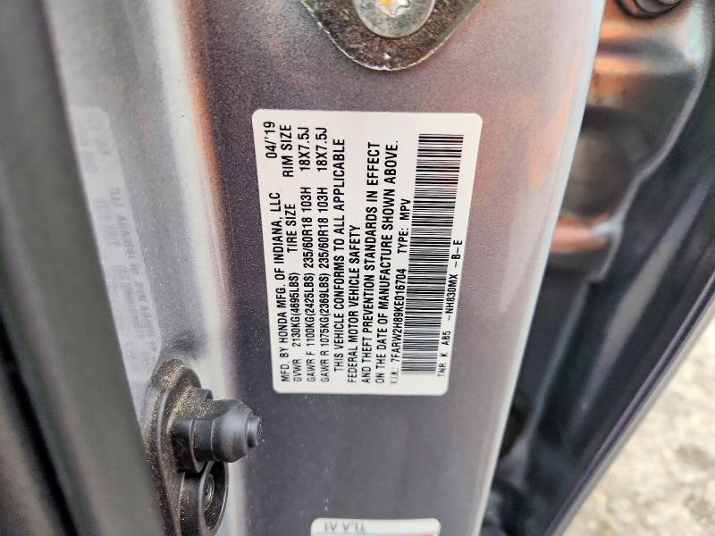 Продаж на аукціоні авто 2019 Honda Cr-v, vin: 7FARW2H89KE016704, номер лоту: 60695026