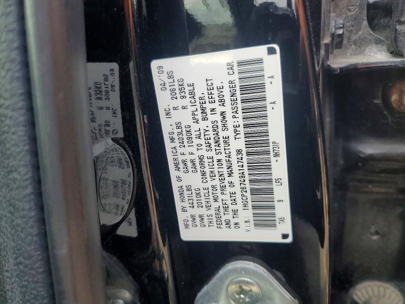 Продажа на аукционе авто 2009 Honda Accord, vin: 1HGCP26749A147438, номер лота: 61516736