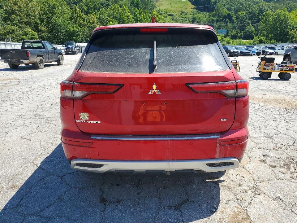 Продажа на аукционе авто 2022 Mitsubishi Outlander, vin: JA4J4UA80NZ020525, номер лота: 62544666