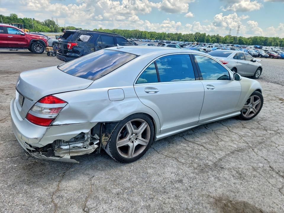 2009 Mercedes-benz S მანქანა იყიდება აუქციონზე, vin: WDDNG71XX9A246041, აუქციონის ნომერი: 59861096