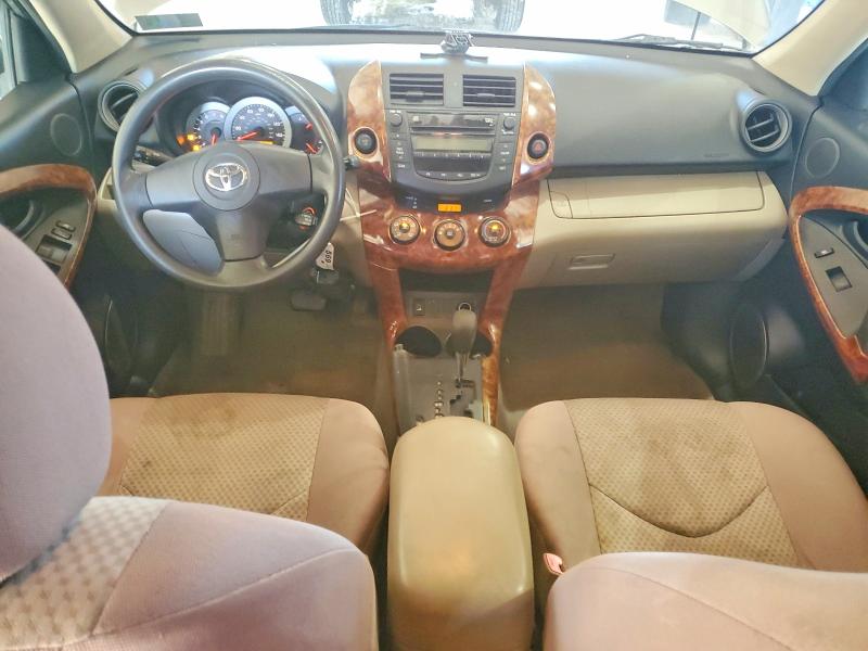 Продажа на аукционе авто 2007 Toyota Rav4, vin: JTMZK33V076004647, номер лота: 63148606