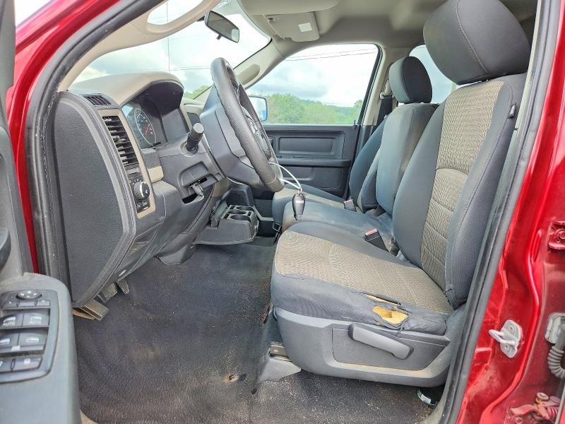 Продажа на аукционе авто 2012 Dodge Ram 1500, vin: 1C6RD6FT8CS221913, номер лота: 61092136