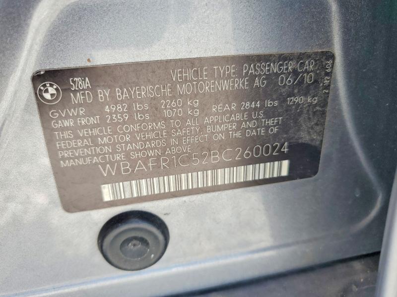 2011 Bmw 528 მანქანა იყიდება აუქციონზე, vin: WBAFR1C52BC260024, აუქციონის ნომერი: 58809246