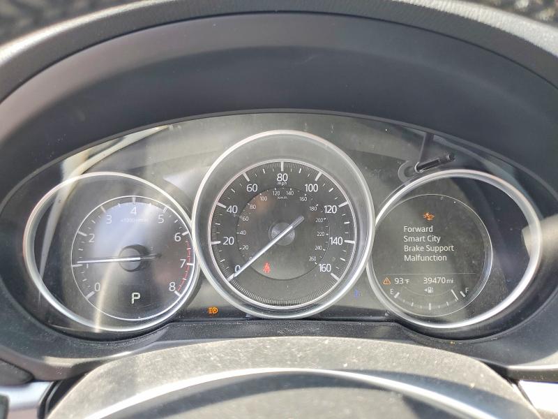 Aukcja sprzedaży 2023 Mazda Cx-5, vin: JM3KFBBM7P0200751, numer aukcji: 59256656