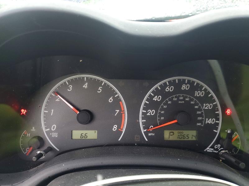 2012 Toyota Corolla მანქანა იყიდება აუქციონზე, vin: 2T1BU4EE9CC874771, აუქციონის ნომერი: 59903316